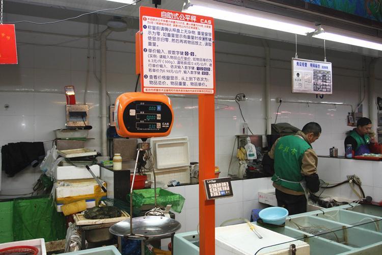 人心就比如一桿秤，心黑了，生意肯定難做好。