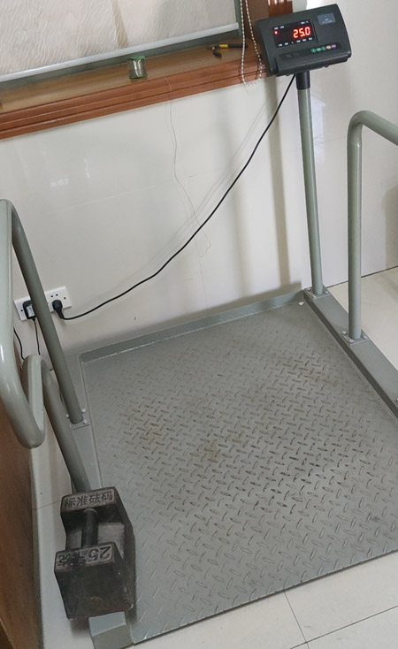 4月1日出售2臺T605輪椅秤(雙扶手,碳鋼)給河南譽美腎病醫(yī)院(圖1) 輪椅秤